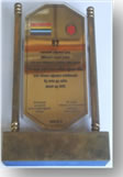 Achievement Award at the 82<sup>nd</sup> International Co-operative Day in the year 2004