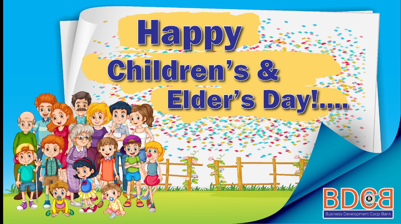 Childrens and Ekders Day 2025