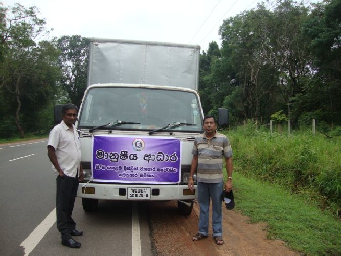 Humanitarian Donations at Anuradhapura (2014-12-26)