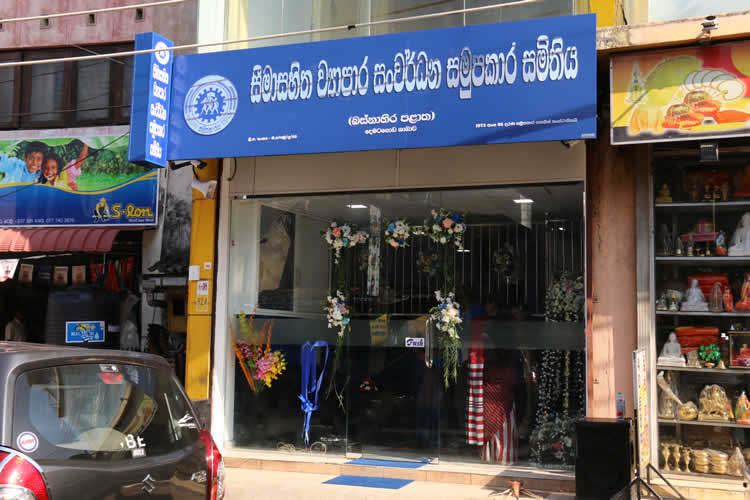 Opening of Dematagoda Branch - 2019-02-22