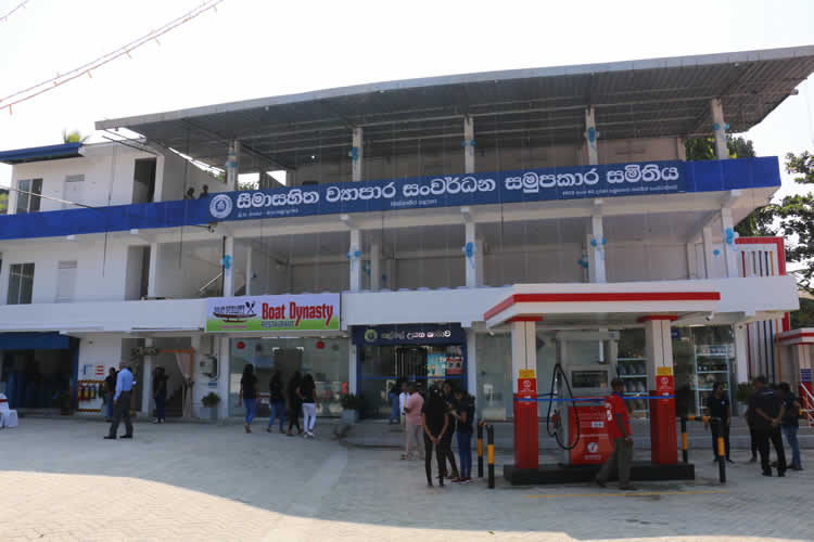 Opening of Salmal Uyana Filling Station