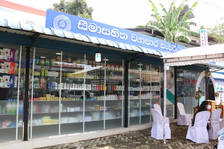 Co-op Pharmacy Opened on 2021-11-11