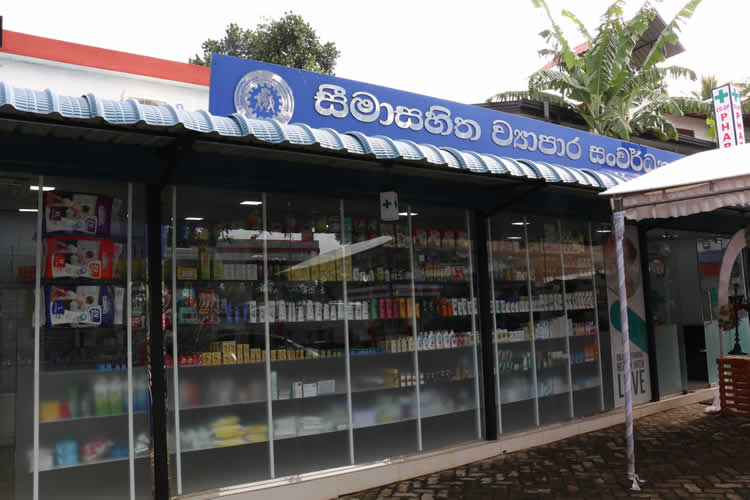 Co-op Pharmacy Opened on 2021-11-11