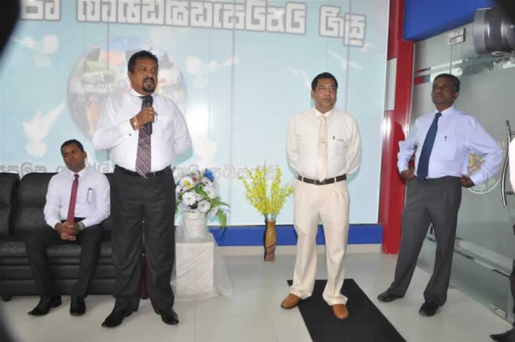 Opening of Horana Branch